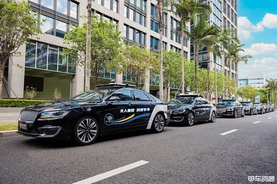 自动驾驶技术助力深圳抗疫 元戎启行部署车队运送核酸检测样本